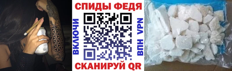 АМФ Розовый Приозерск