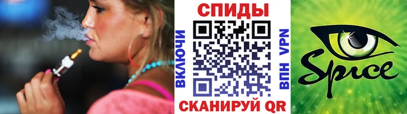 Бутират Butirat  Приозерск 