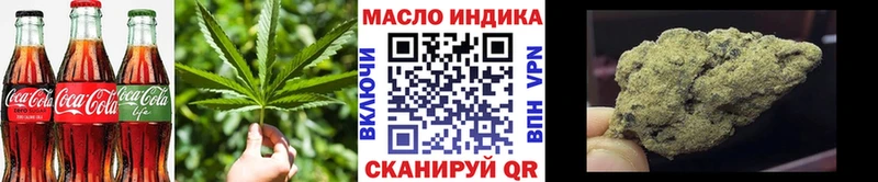 купить наркоту  Приозерск  MEGA зеркало  Cannafood конопля 