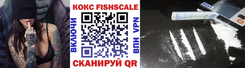 где купить наркотик блэк спрут вход COCAIN 99% Приозерск