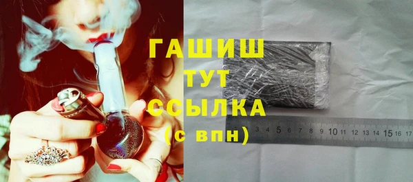 эйфоретик Пересвет