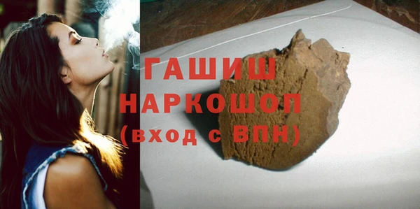 не бодяженный Переславль-Залесский