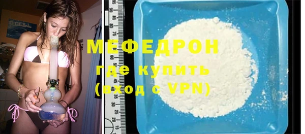 дмт Пестово