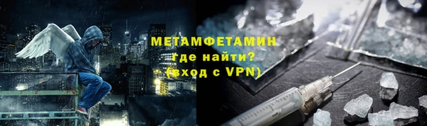 дмт Пестово