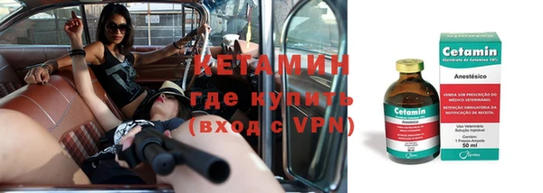 эйфоретик Пересвет
