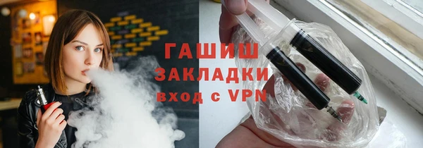 не бодяженный Переславль-Залесский