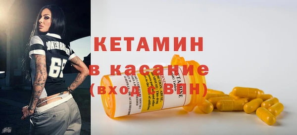 дмт Пестово