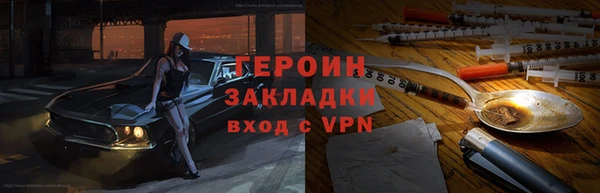 не бодяженный Переславль-Залесский
