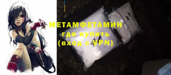 дмт Пестово
