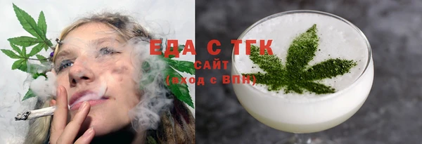 MDMA Premium VHQ Остров