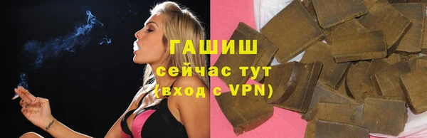 не бодяженный Переславль-Залесский