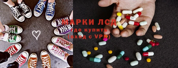 дмт Пестово