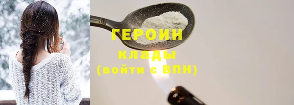 не бодяженный Переславль-Залесский