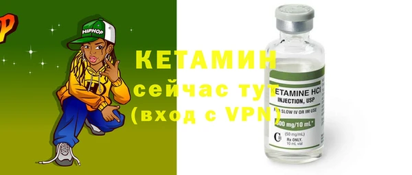 эйфоретик Пересвет