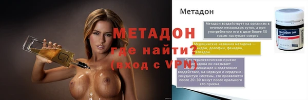 MDMA Premium VHQ Остров