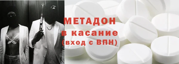 не бодяженный Переславль-Залесский