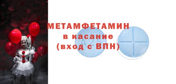не бодяженный Переславль-Залесский