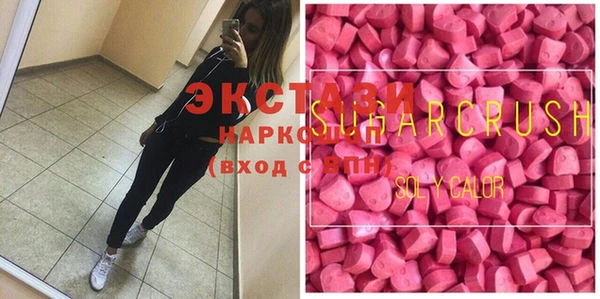 эйфоретик Пересвет