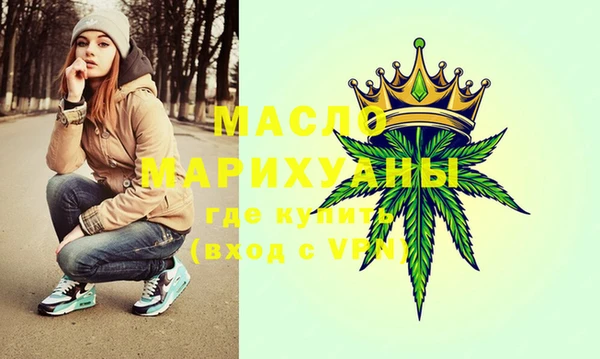 эйфоретик Пересвет