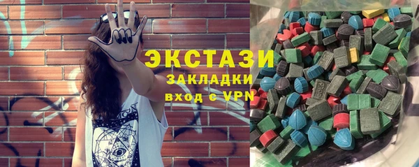 дмт Пестово