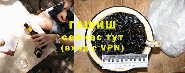 не бодяженный Переславль-Залесский