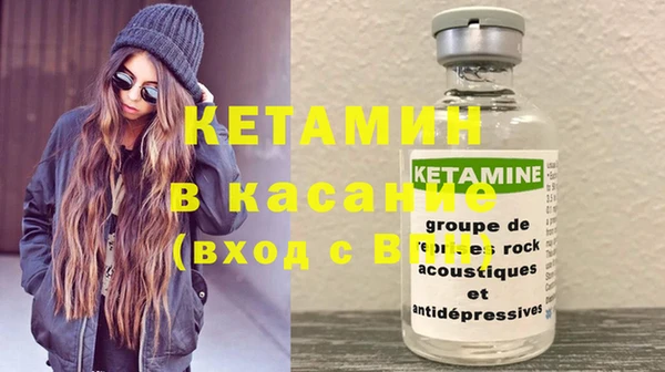 дмт Пестово