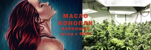стаф Осташков