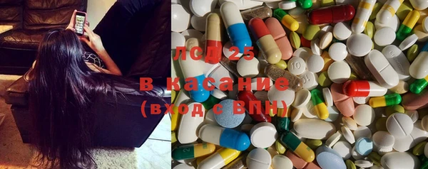 MDMA Premium VHQ Остров