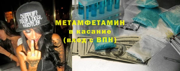кокаин Дмитриев