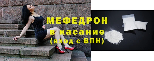a pvp Осинники