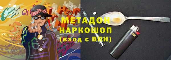 не бодяженный Переславль-Залесский