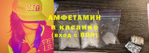 герыч Дмитров