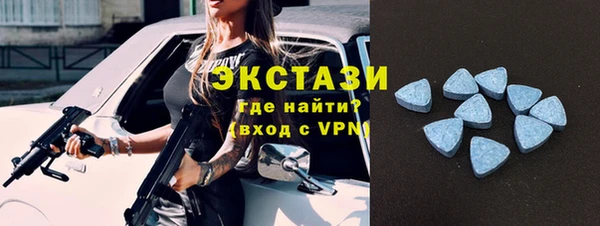 не бодяженный Переславль-Залесский